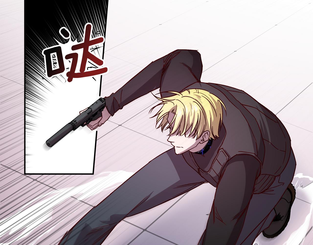 第二季完结篇 无能爲力27