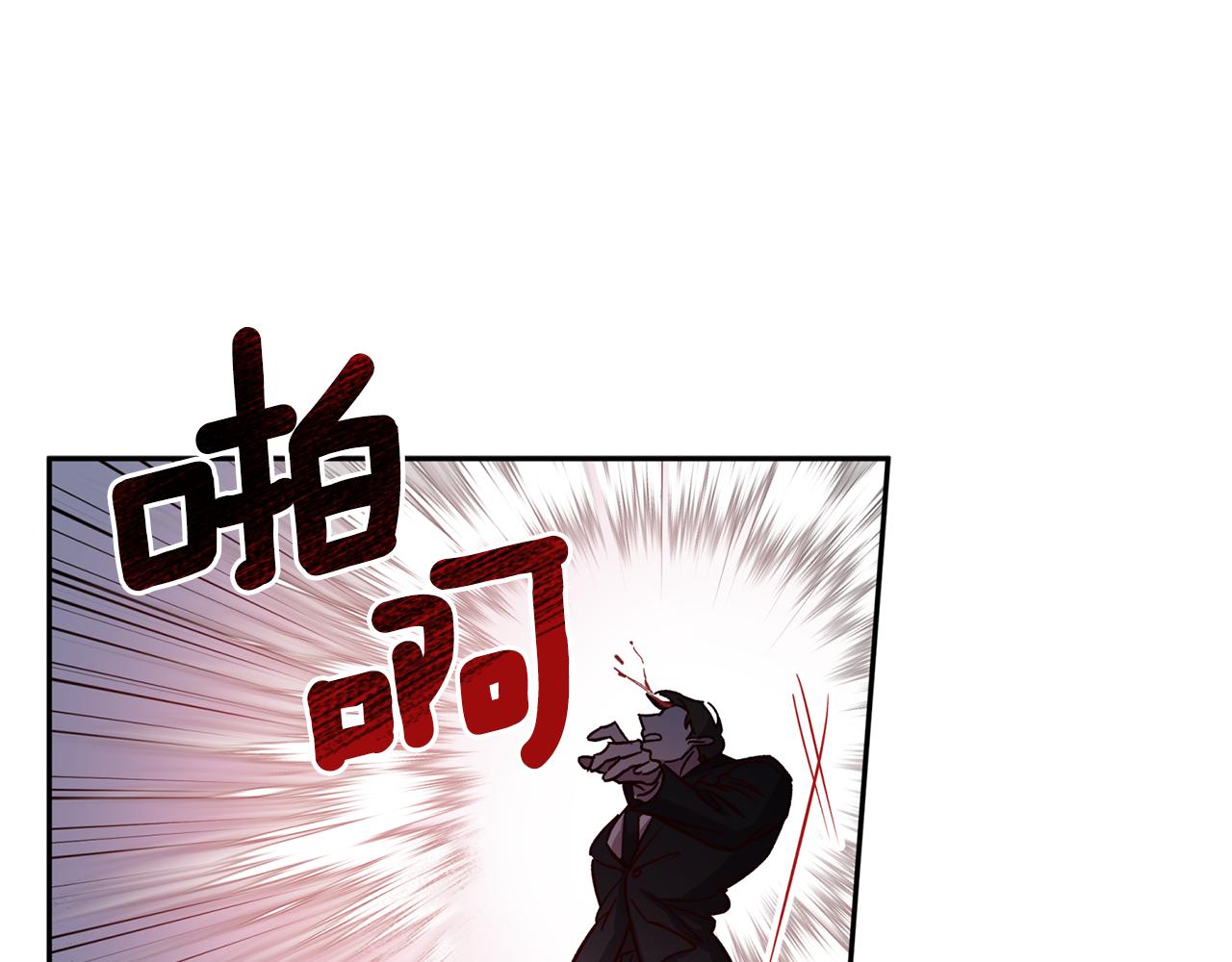 第62话 危险逼近72