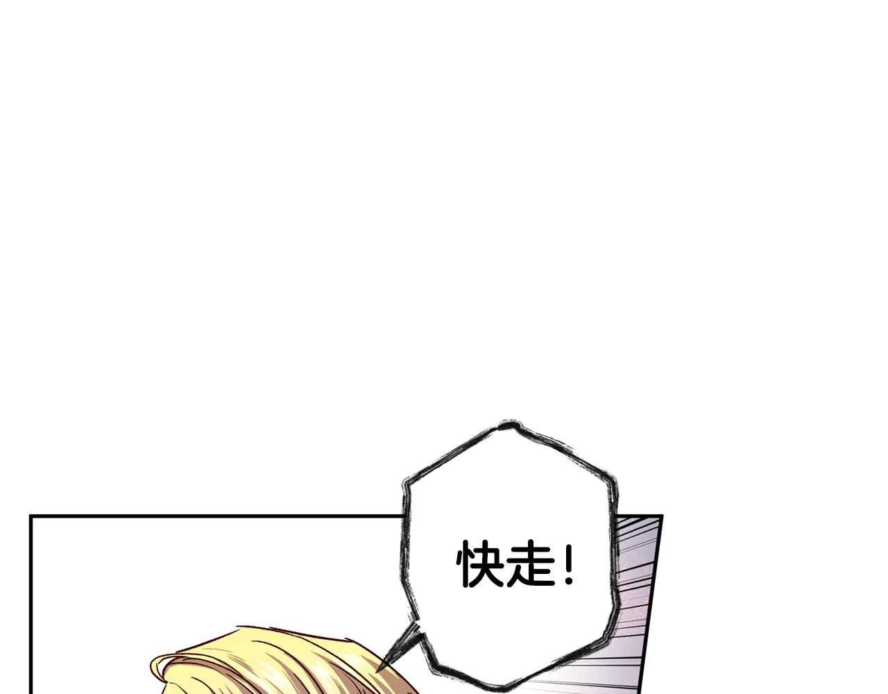 第63话 再次相见8