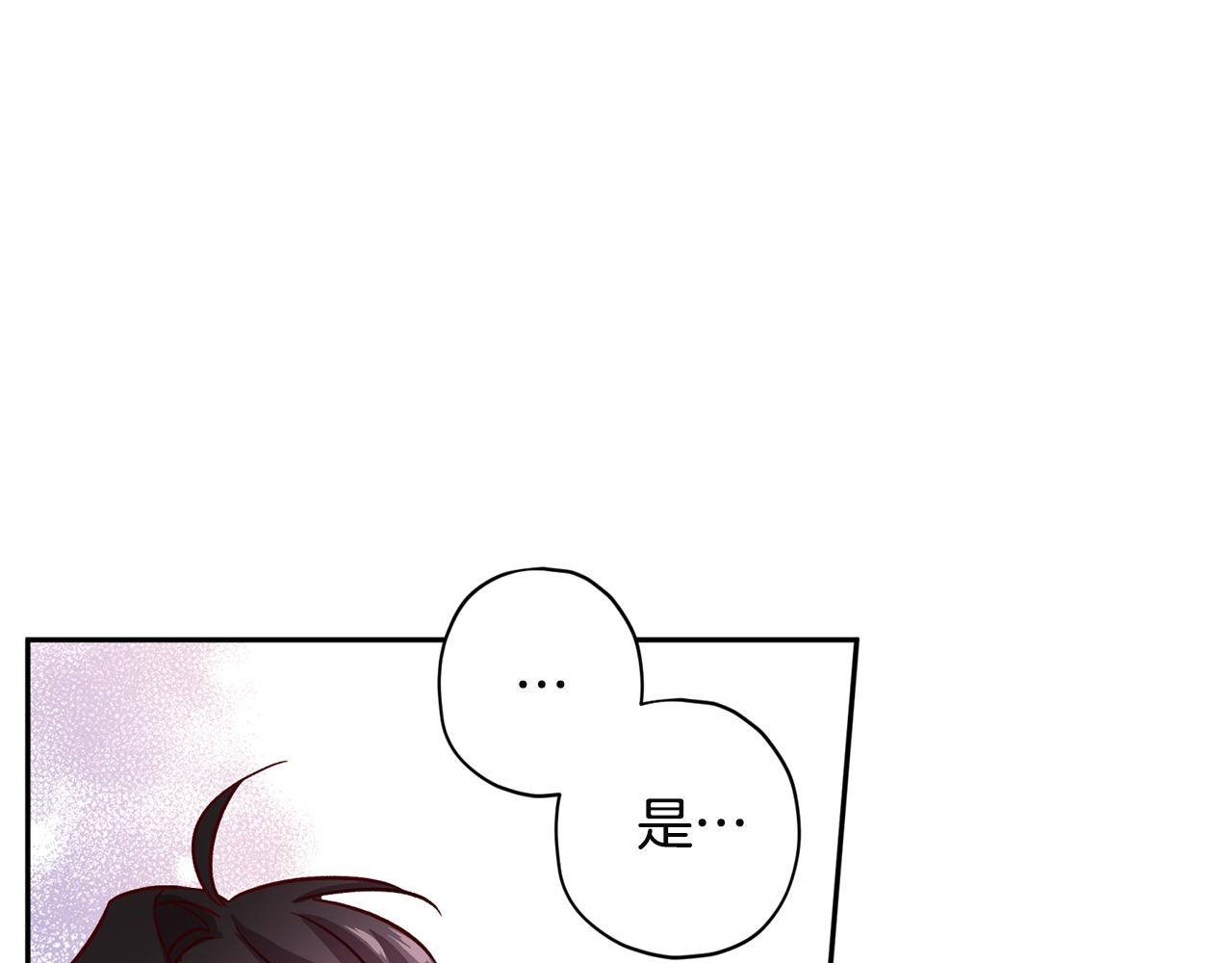 第52话 不能失去你78