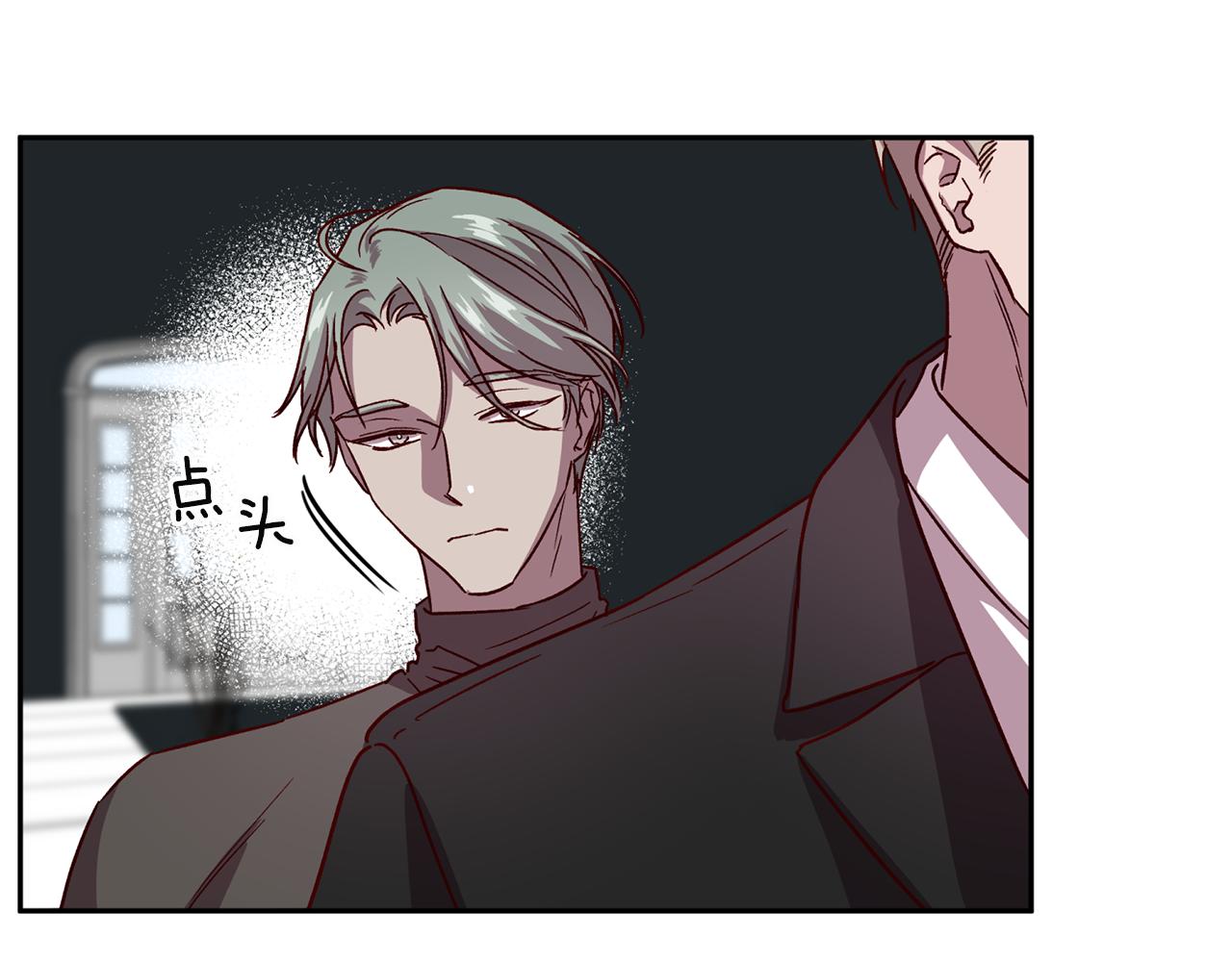 第52话 不能失去你119