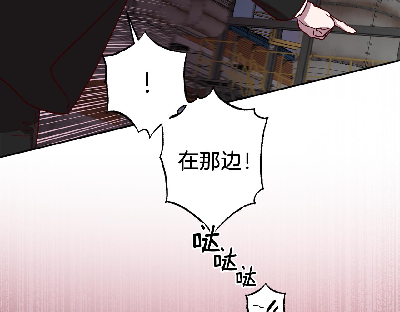 第74话 都可以救活25