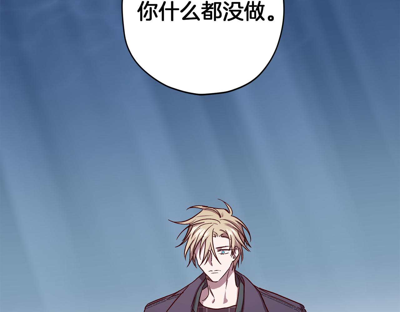第48话 默默守护82