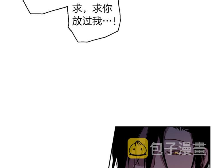 第38话 危险合约93