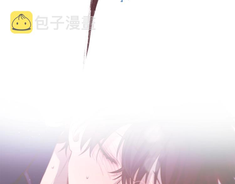第4话 离谱的镇定方法99