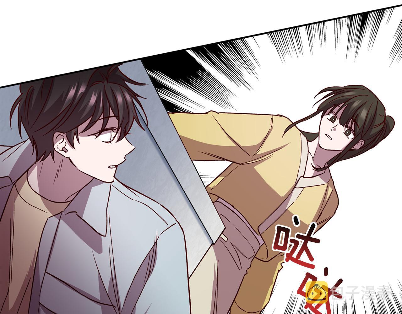 第71话 可疑的地方132
