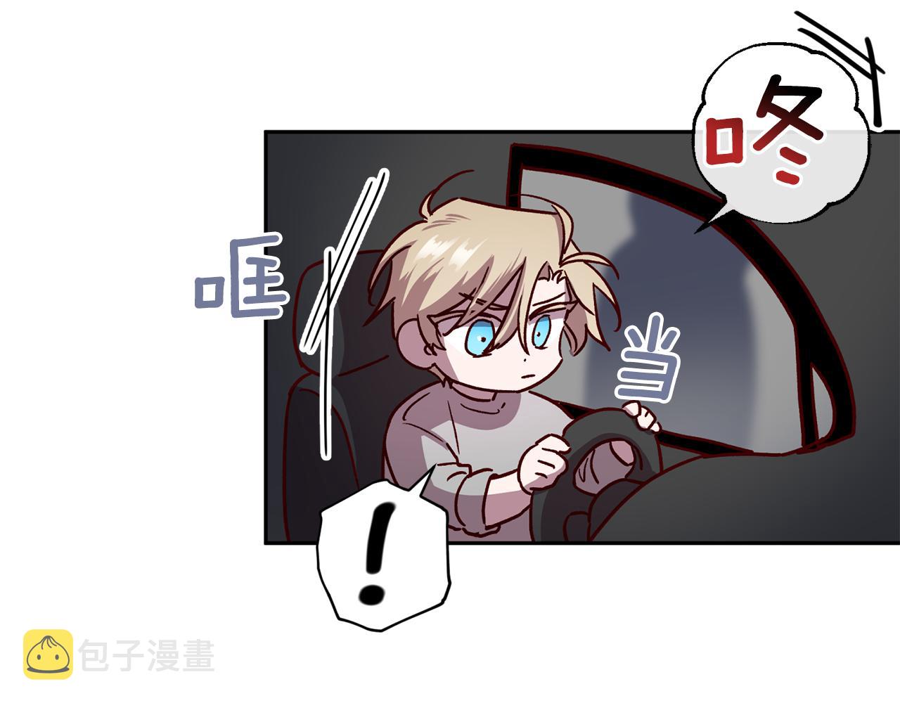第67话 後悔150