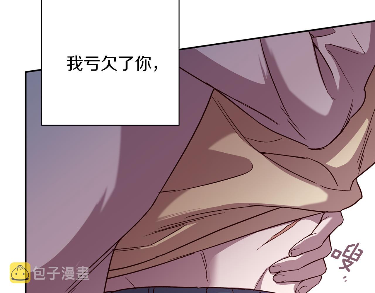 第59话 不安的感觉79