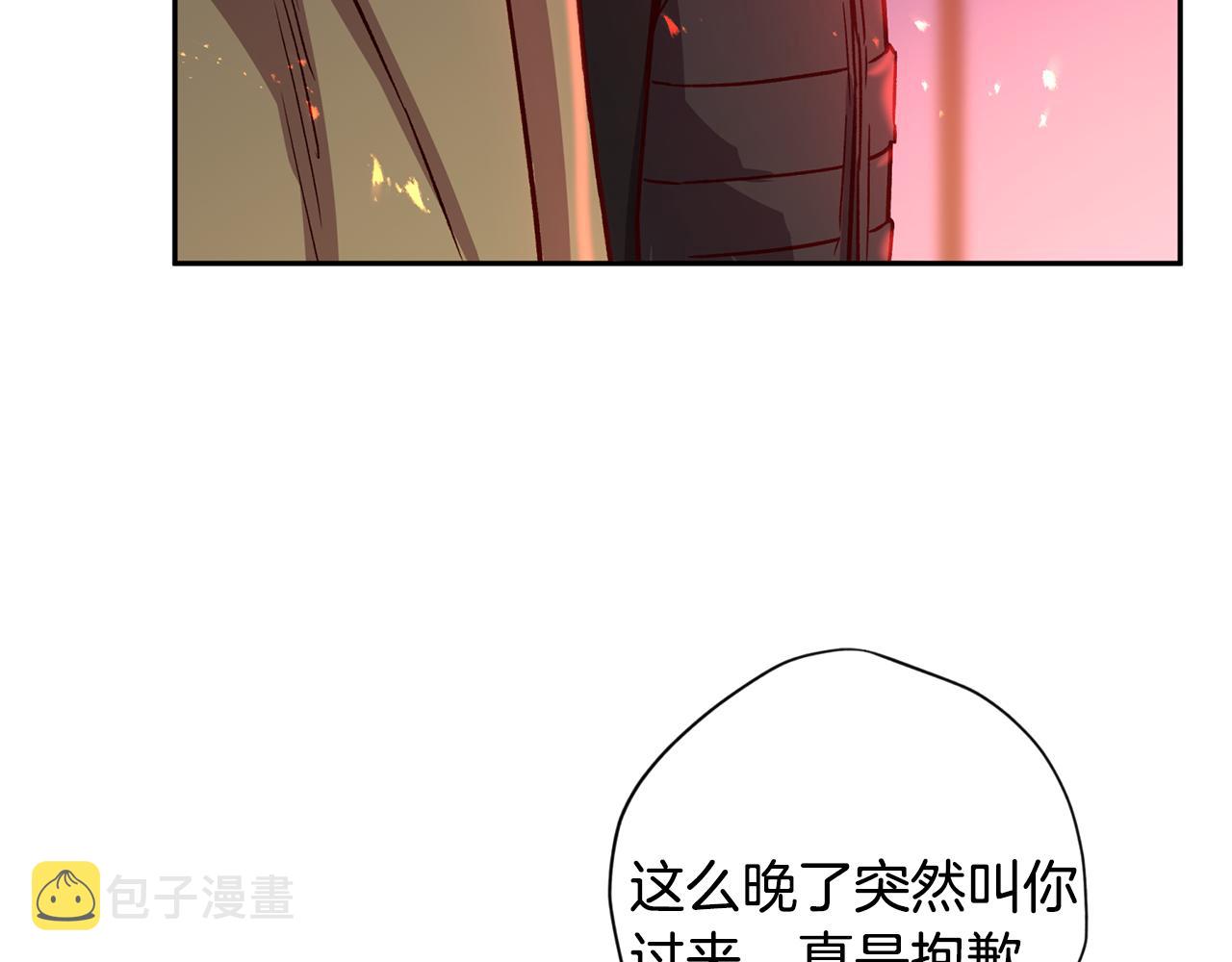 第65话 力量127