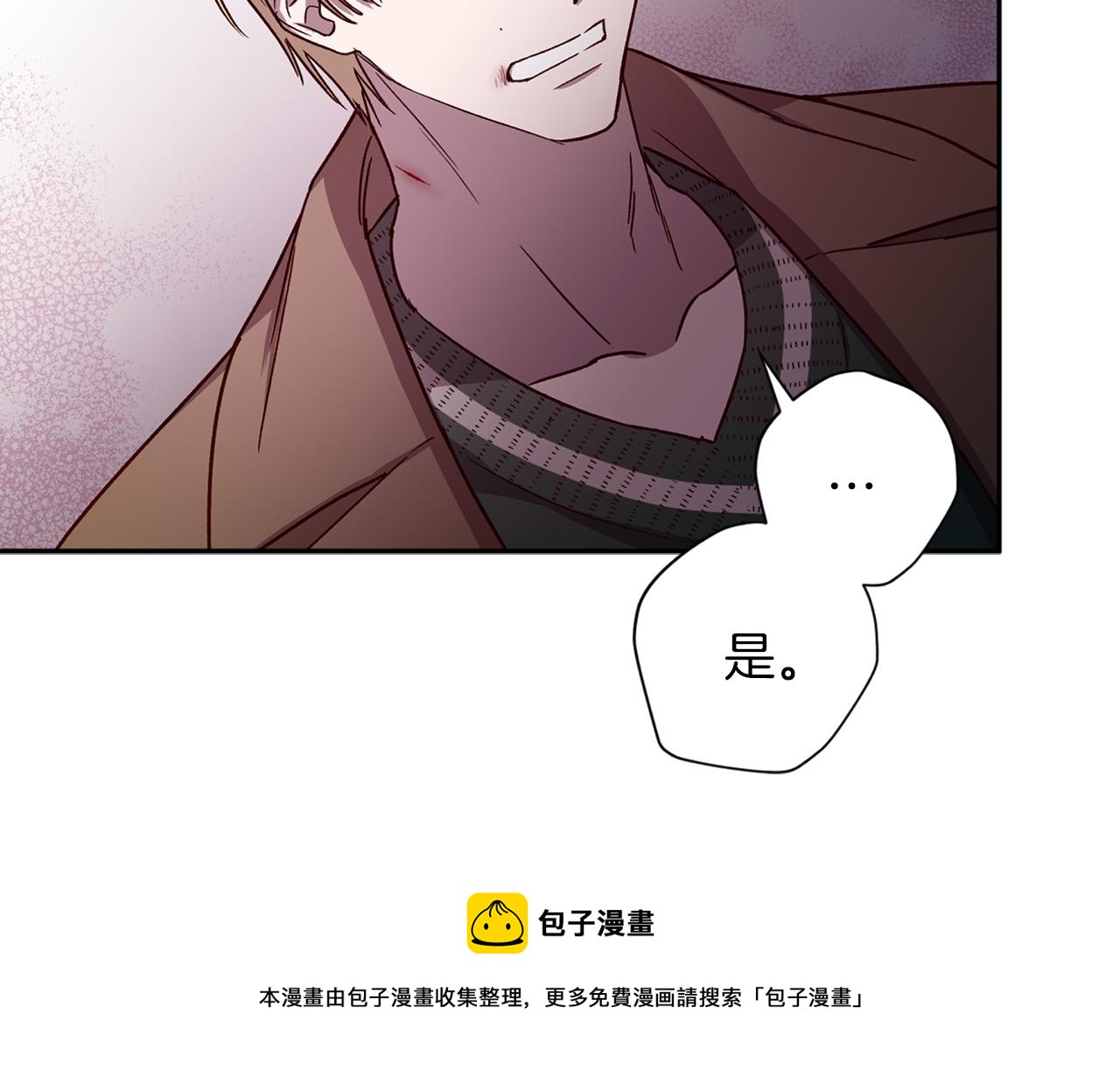 第50话 危险降临137