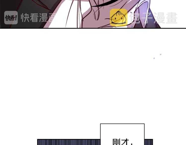 第39话 无效抵抗42