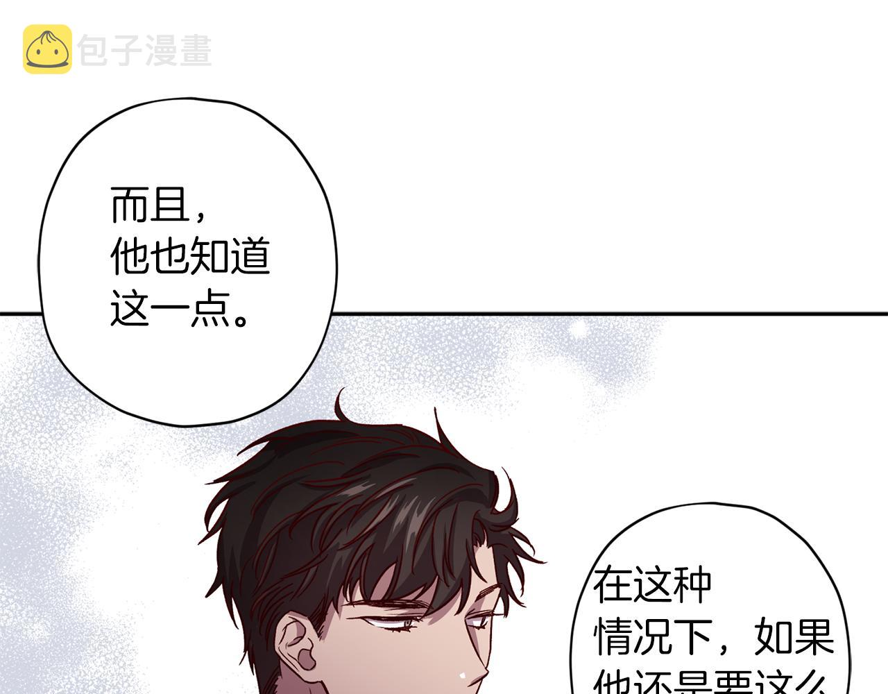 第49话 想念55