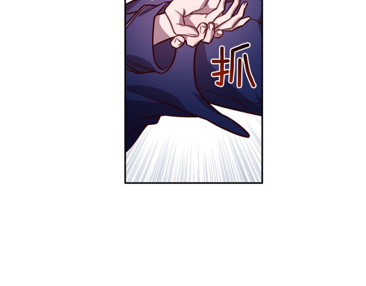 第28话 逃脱93