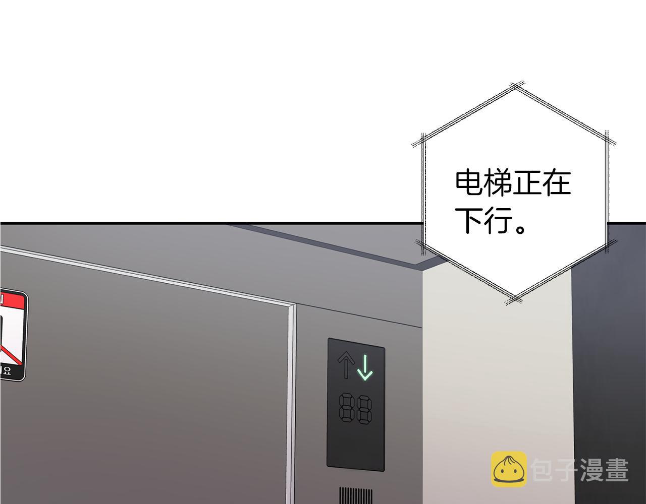 第49话 想念18