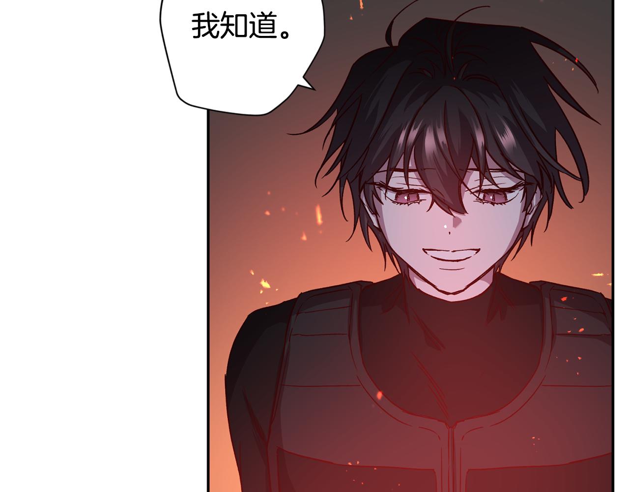 第66话 得知真相12