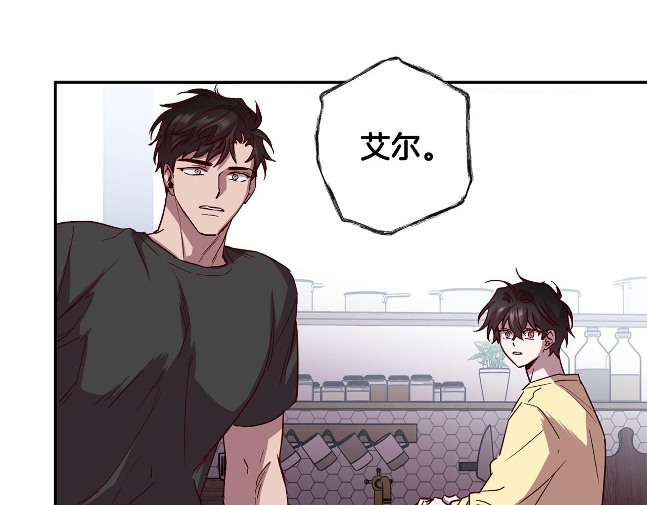 第68话 原主人30