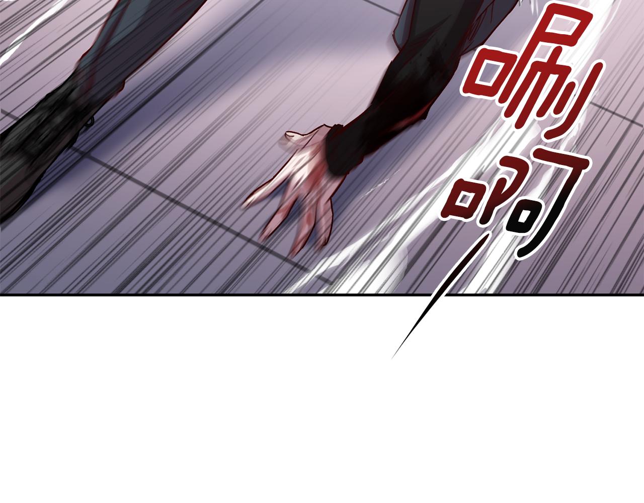 第二季完结篇 无能爲力28