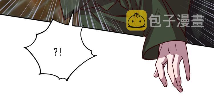 第39话 无效抵抗33