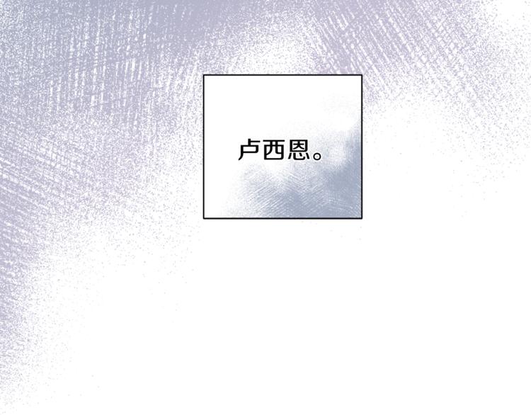 第34话 追寻103
