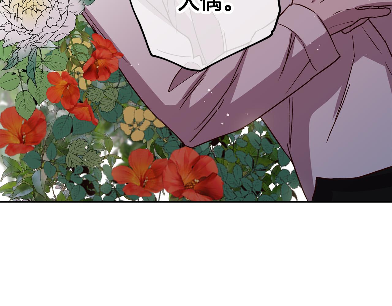 第63话 再次相见66