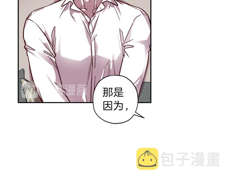 第30话 无法挽留79