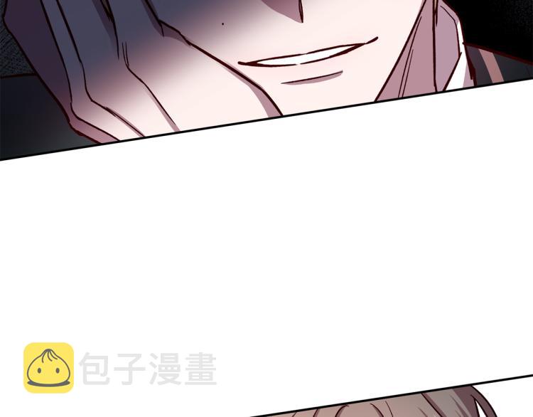 第37话 羊入虎口131