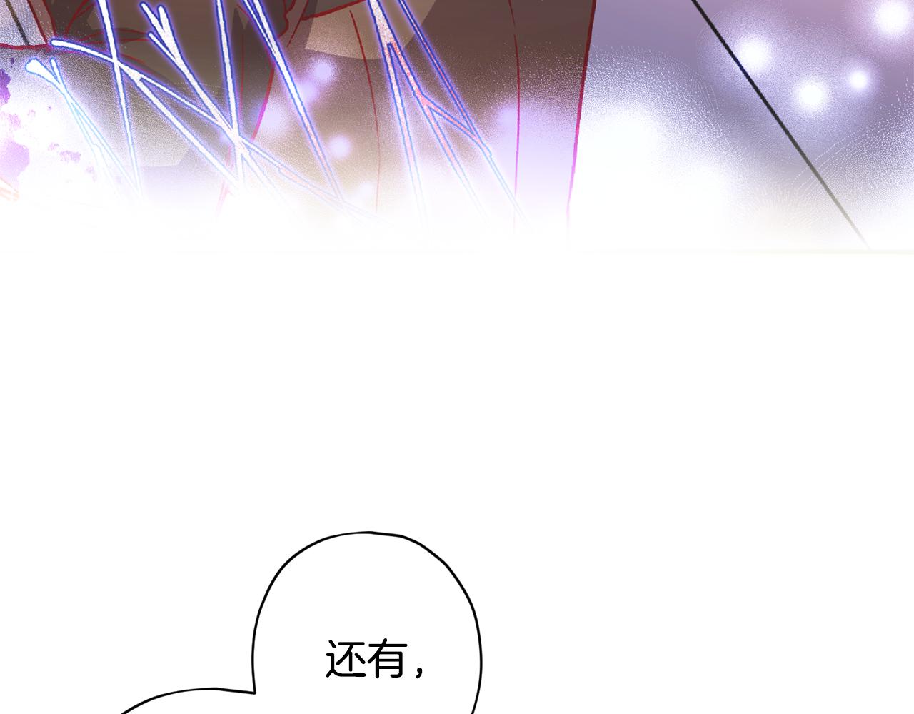 第65话 力量111