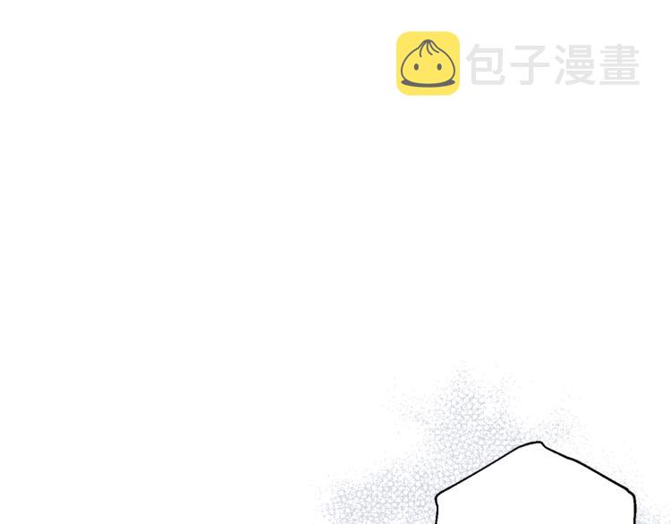 第37话 羊入虎口15