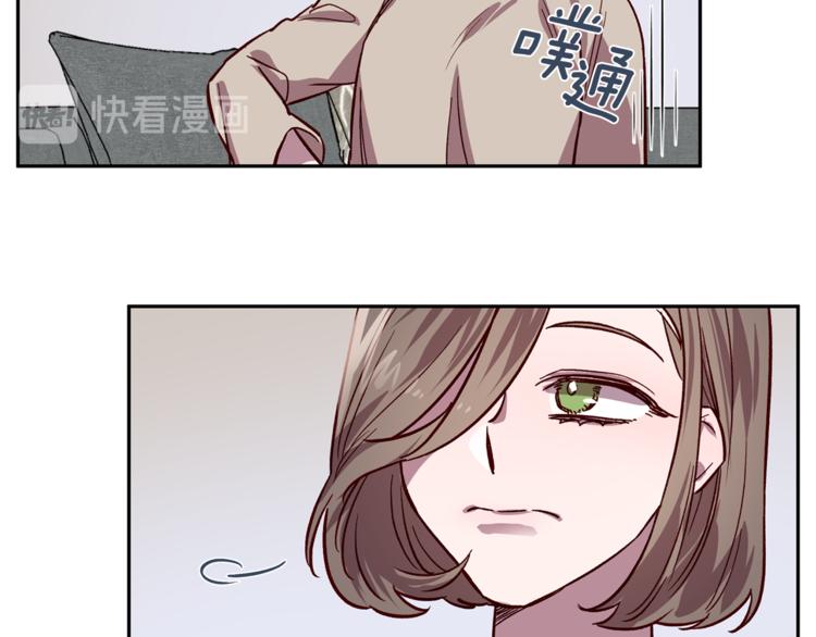 第27话 患得患失58