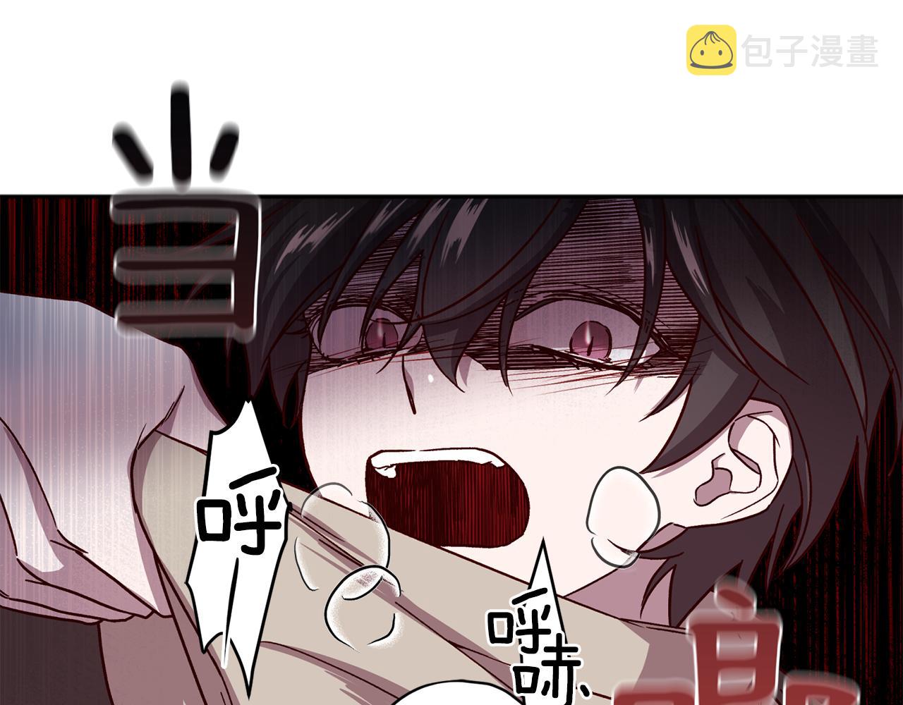 第45话 成功逃脱？52