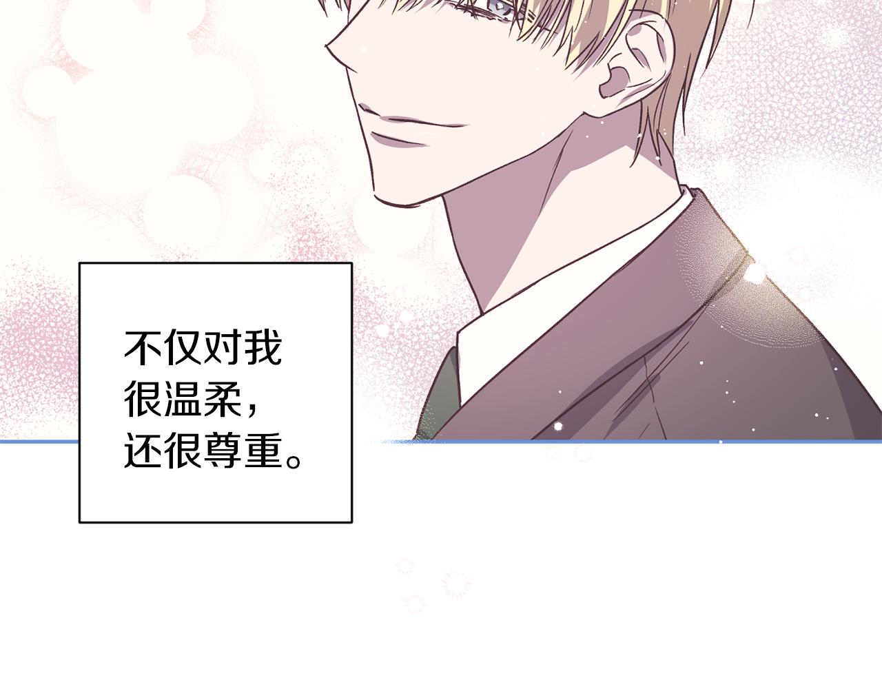 第49话 想念98