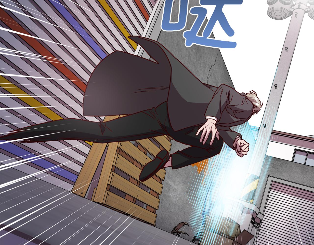 第44话 落入陷阱86