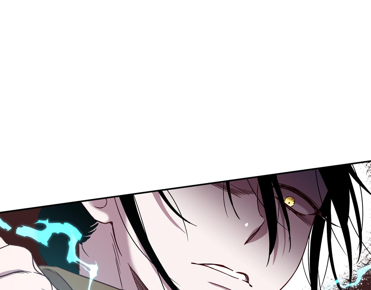 第50话 危险降临105