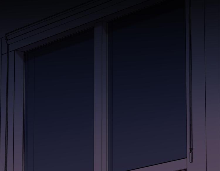 第33话 我爱的是？122