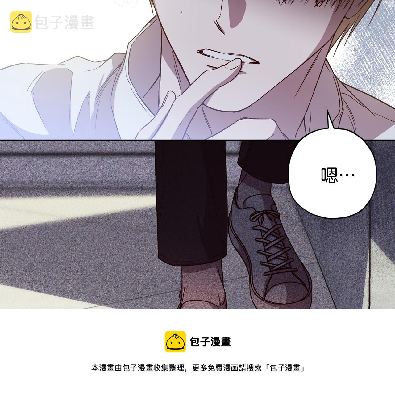 第59话 不安的感觉16