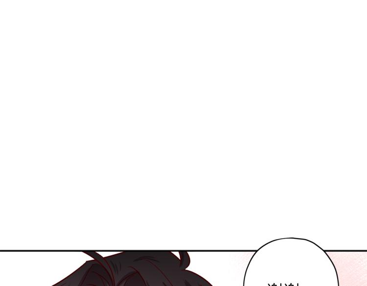 第40话 保全弟弟122