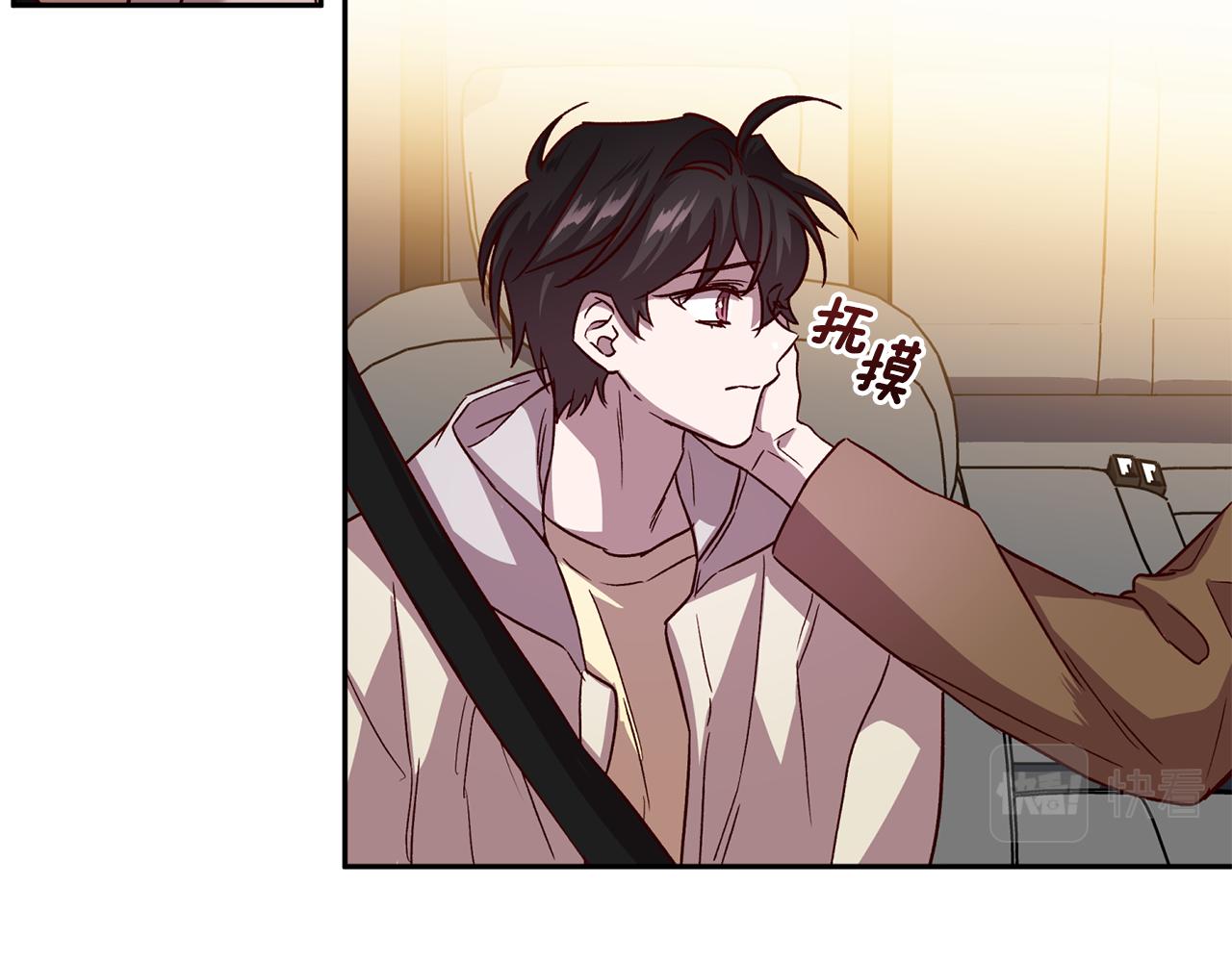 第57话 特别小组65