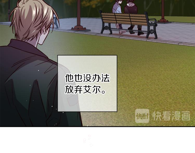 第41话 对不起103