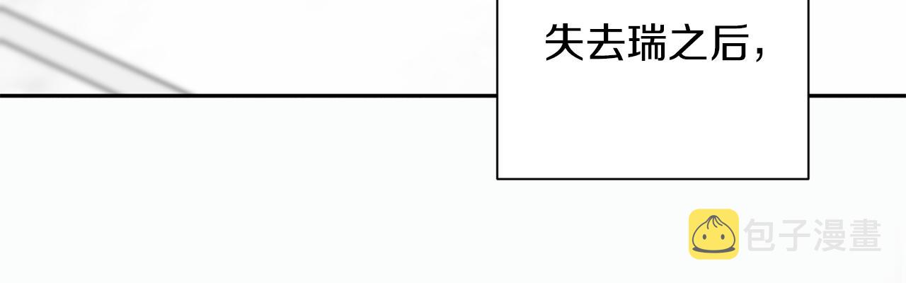 第51话 告白72