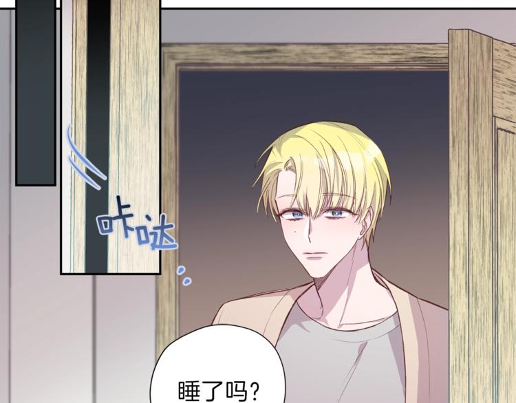 第4话 离谱的镇定方法60