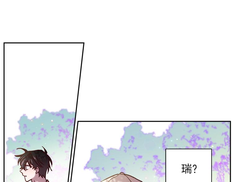 第34话 追寻29