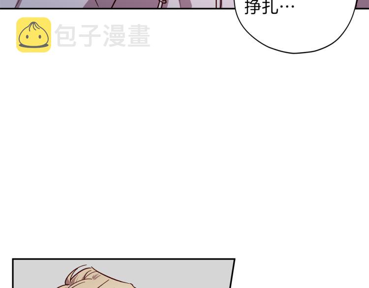 第41话 对不起21