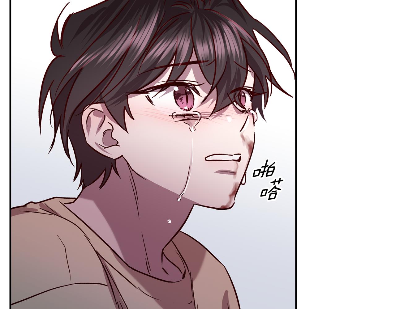 第75话 非公开处分64