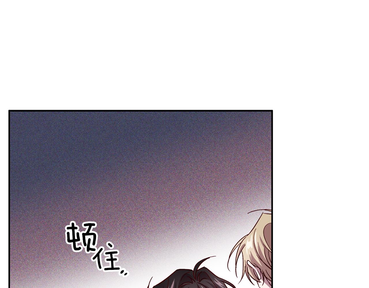 第55话 新面孔95
