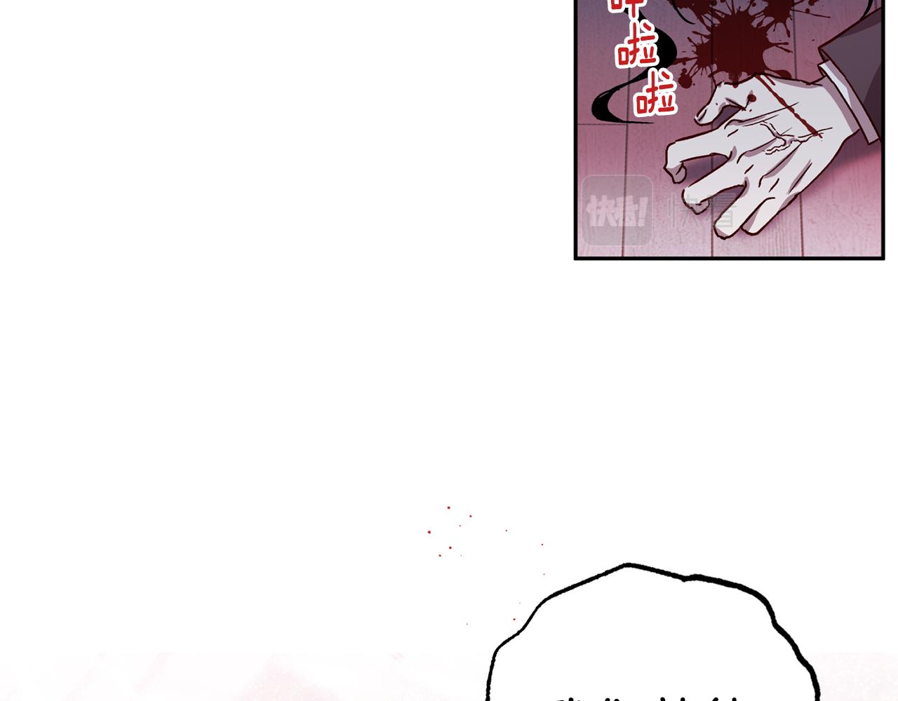 第74话 都可以救活55