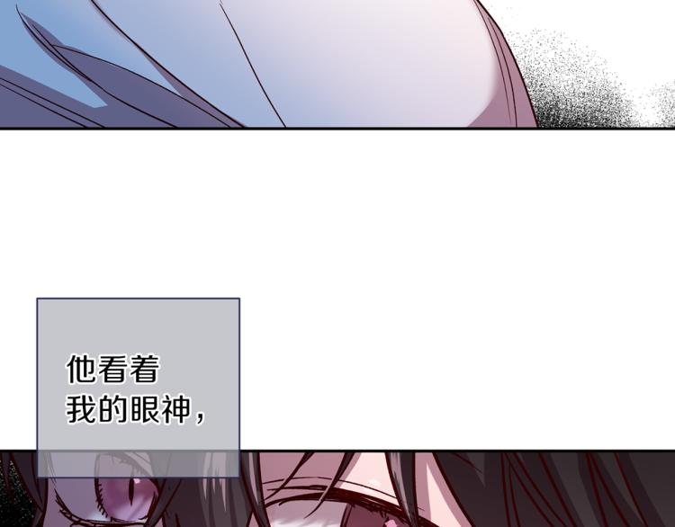 第42话 寻找办法137