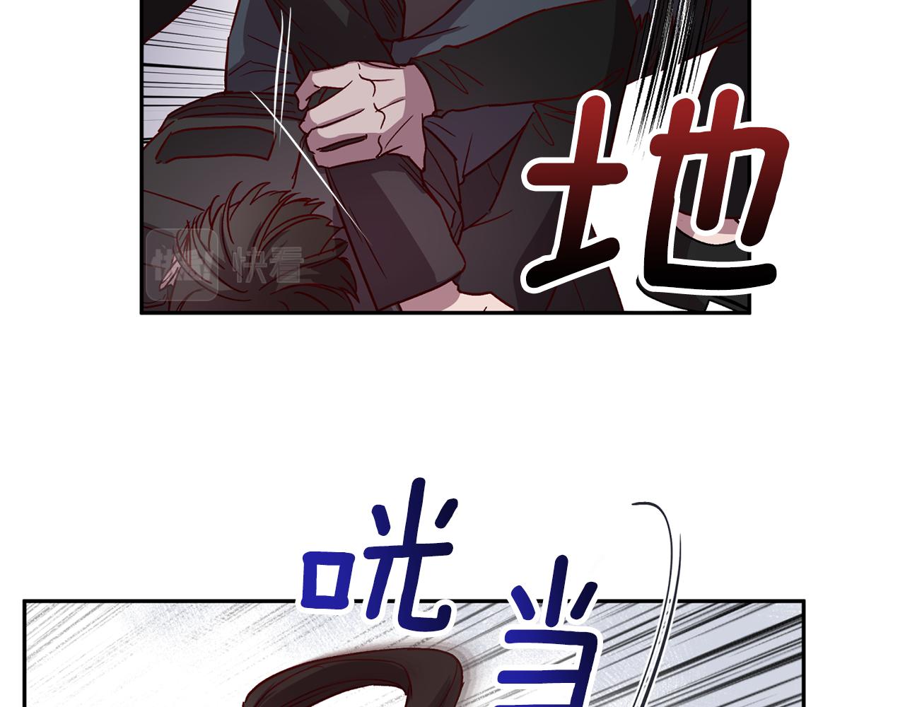 第62话 危险逼近100