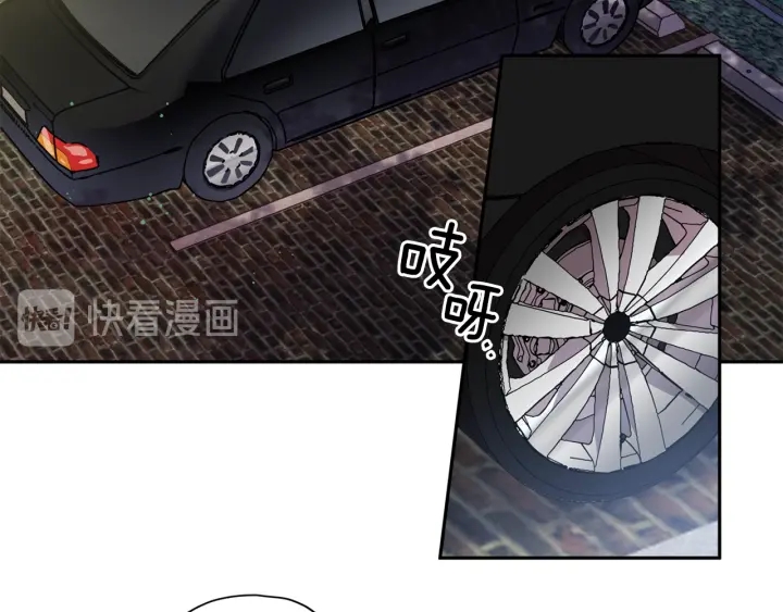 第20话 揭穿5