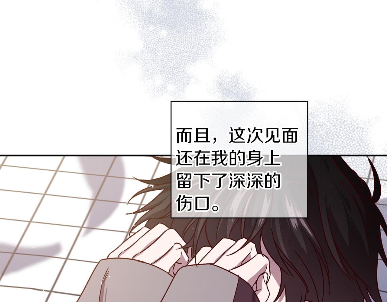 第49话 想念93