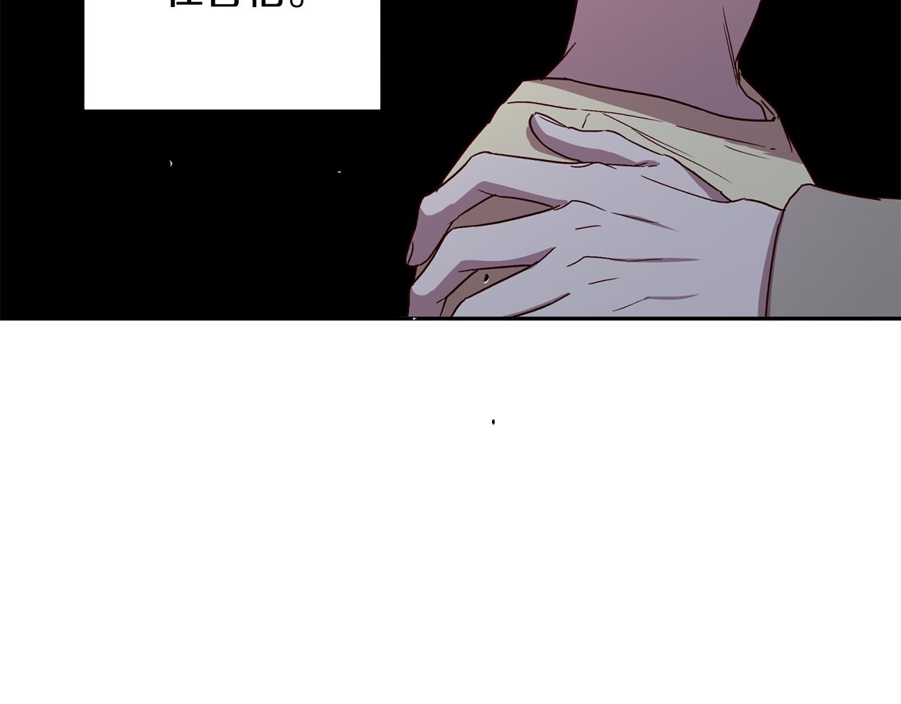 第56话 计划推迟23